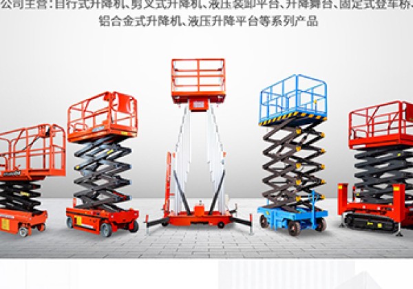 阿拉山口​出口成为核心增长引擎