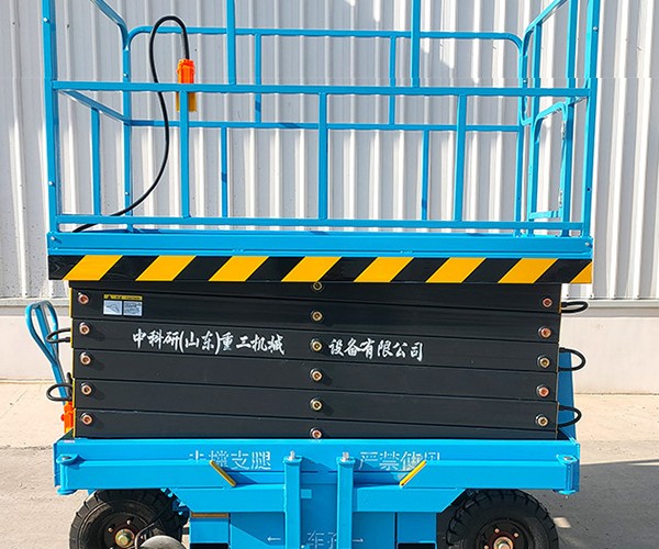 阿拉山口自行走升降机